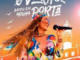 Ivete Sangalo - O Verão Bateu Em Minha Porta