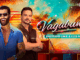 GUSTTAVO LIMA - LUIS FONSI - VAGABUNDO